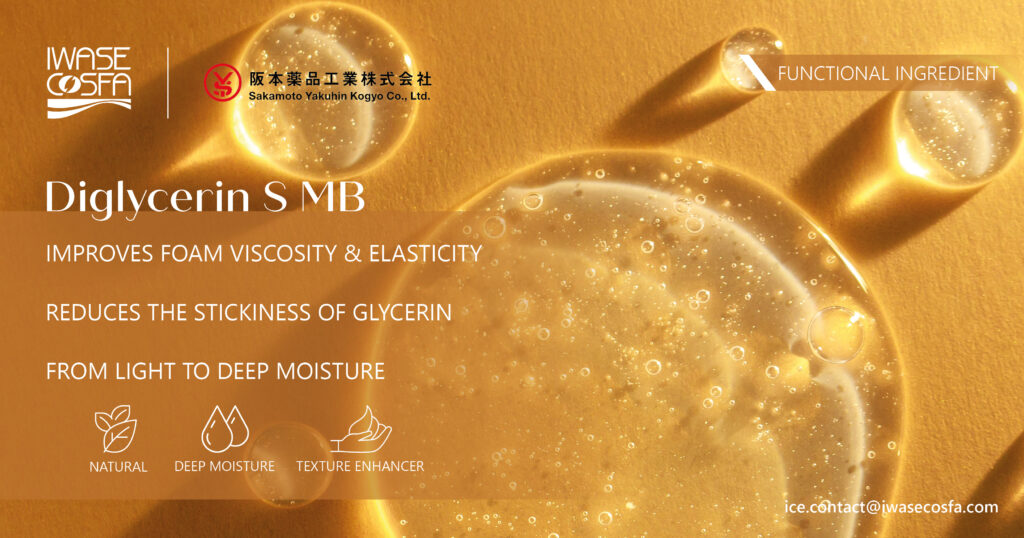 NEW DESIGN 1 - DIGLYCERIN S MB