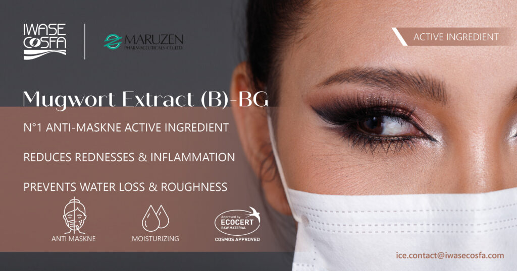 NEW DESIGN 1 - MUGWORT