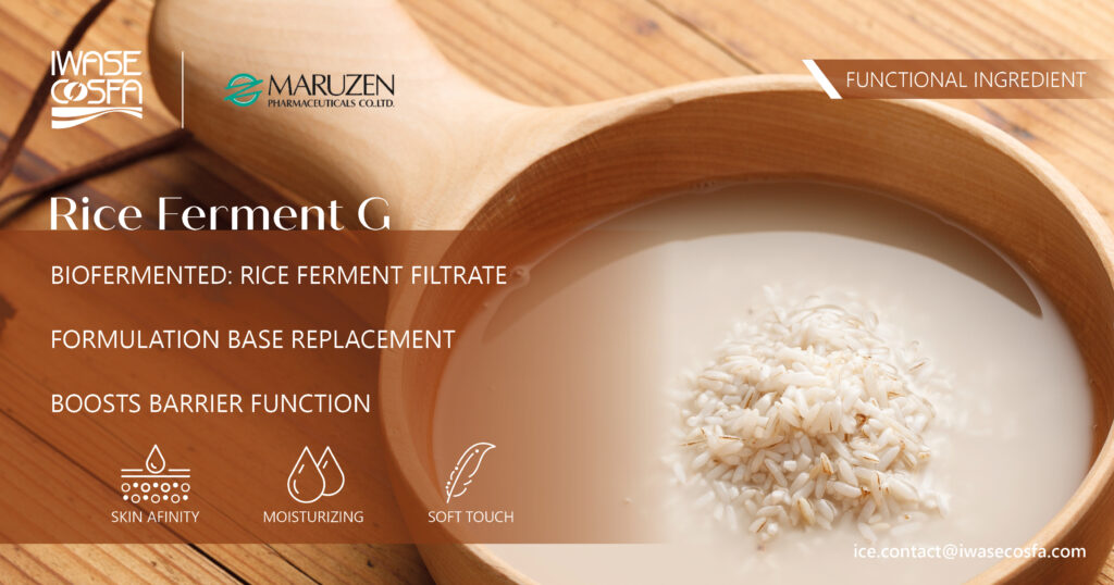 NEW DESIGN 1 - RICE FERMENT G