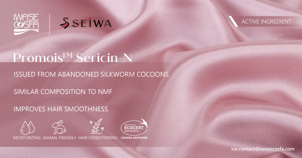 NEW DESIGN 1 - SERICIN-N